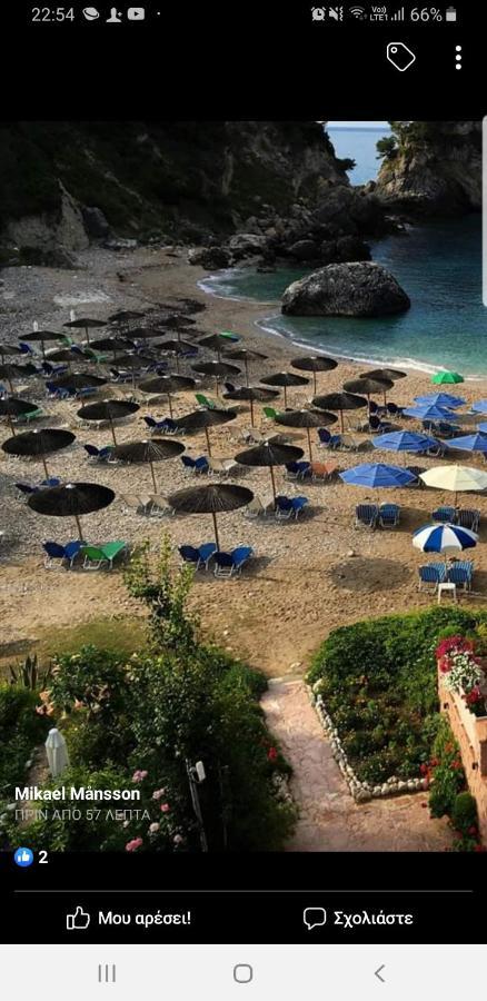 Golfo Beach Parga Exterior foto